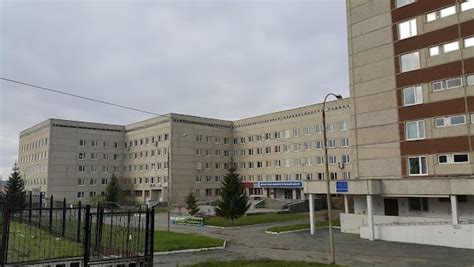 Соболева 29 онкологический центр екатеринбург