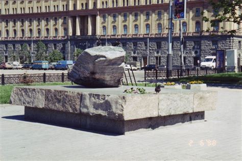 Соловецкий камень