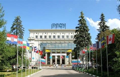 Социальный университет москва официальный сайт