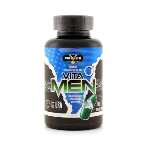 Спортивные витамины для мужчин