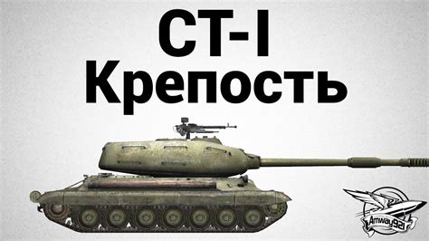 Ст 318ук