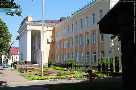 Ставропольский государственный университет