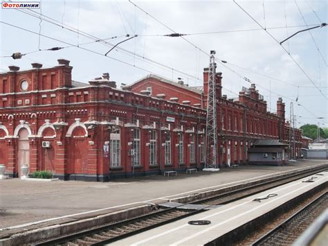 Станция кавказская в каком городе
