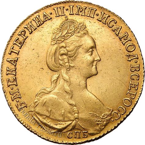 Старинная золотая монета 5