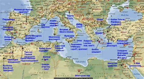Страны средиземного моря