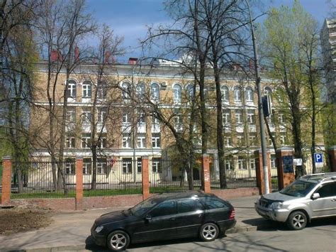 Суриковское училище