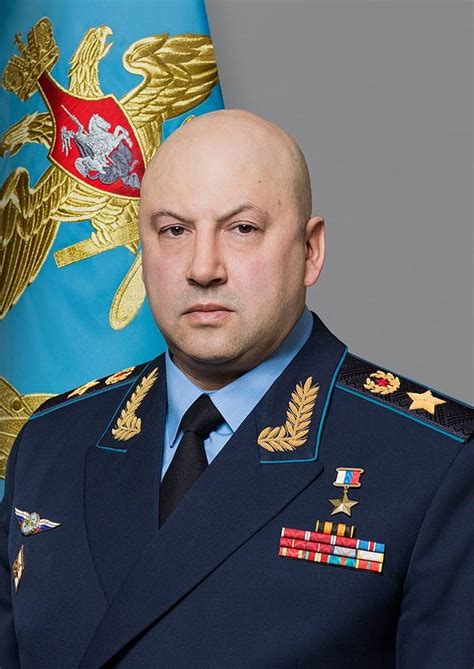 Суровикин сергей владимирович генерал армии