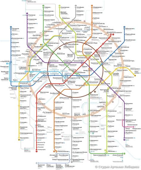 Схема метрополитена с расчетом времени в пути