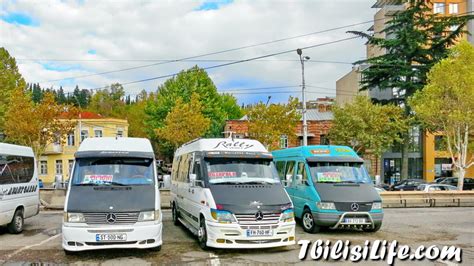 Тбилиси батуми автобус цена