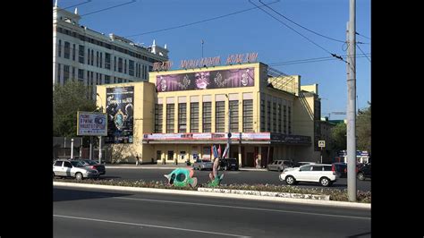 Театр музыкальной комедии оренбург официальный сайт