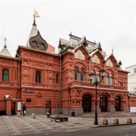 Театр наций москва