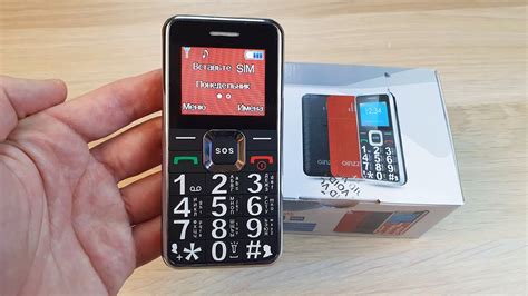 Телефон с большими кнопками для пожилых купить