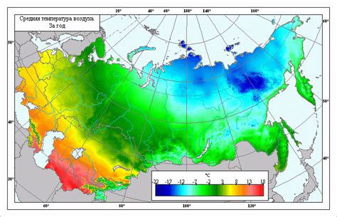 Температура в москве завтра