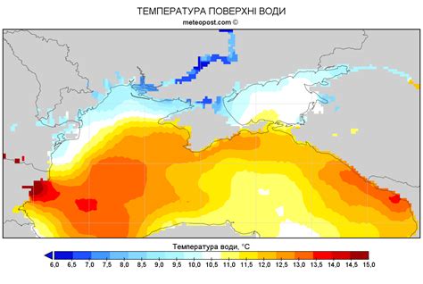 Температура воды в черном море сегодня в сочи