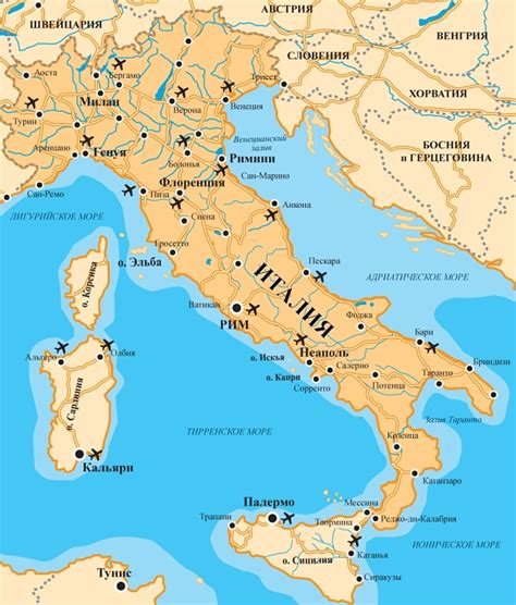 Территория италии