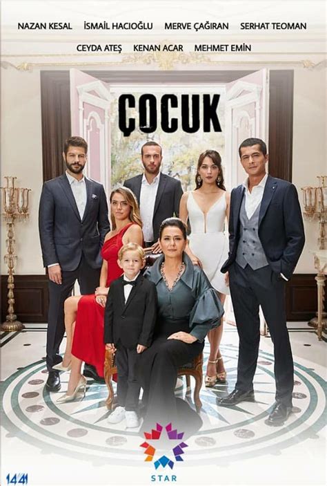 Турецкий сериал ребенок все серии