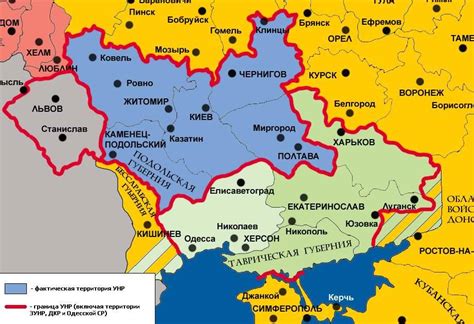 Украинская республика