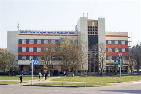 Университеты минска