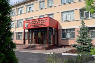 Управление делами правительства нижегородской области