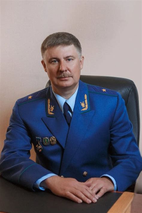 Уральская транспортная прокуратура