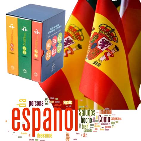 Уровни испанского языка