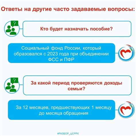 Усыновить ребенка с донбасса в россии в 2022