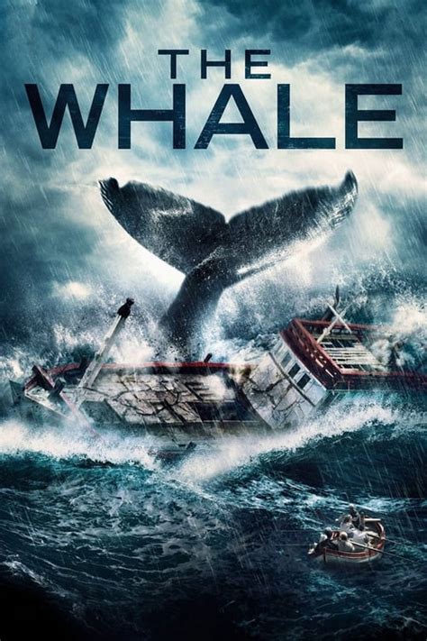 Фильм про кита