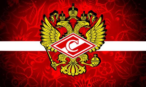Фк спартак москва сайт фанатов великого футбольного клуба