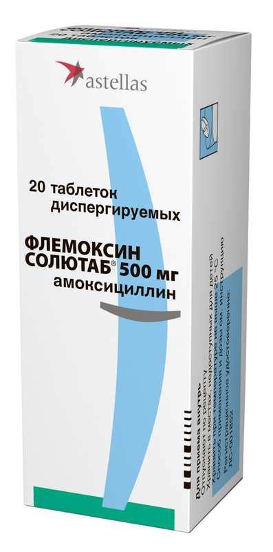 Флемоксин солютаб 500 мг инструкция по применению взрослым