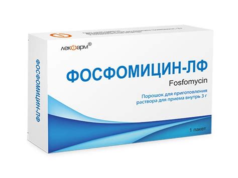 Фосфомицин при цистите