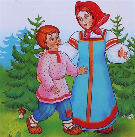Характеристика героев сказки сестрица аленушка и братец иванушка