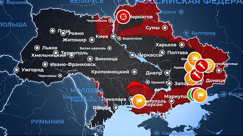 Ход боевых действий на украине