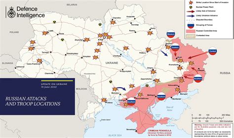 Ход боевых действий на украине
