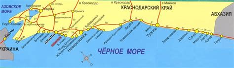 Хоста на карте черноморского побережья