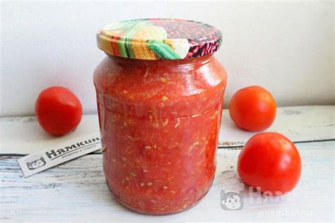 Хреновина рецепт приготовления классический с помидорами без варки с чесноком и хреном