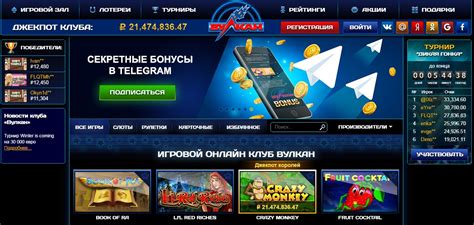 Хэдхантер новосибирск официальный сайт