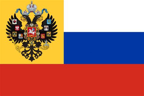 Царский флаг россии