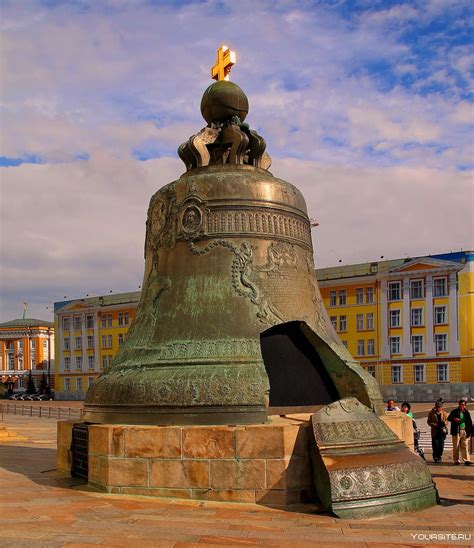 Царь колокол московский кремль