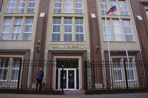 Черемховский городской суд официальный сайт
