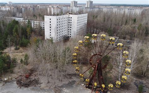 Чернобыль это город
