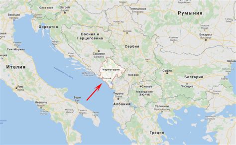Черногория где находится в какой стране