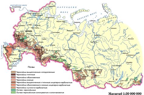 Черноземье на карте россии