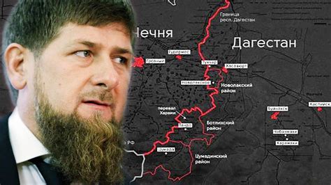 Чечня и дагестан одно и тоже или нет