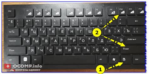 Что делать если залипает клавиша на клавиатуре