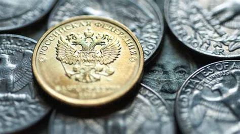 Что ждет рубль
