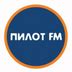 Что играло на русском радио