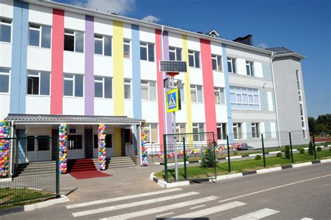 Школа 1 бор нижегородской области официальный сайт