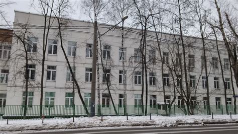 Школа 1210 москва официальный сайт