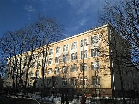 Школа 530 пушкинского района