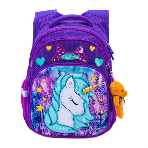 Школьный рюкзак для девочки 5 11 класс купить